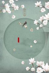 1024回家指南 & 地址发布器下载