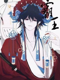 秋葵香蕉丝瓜茄子榴莲